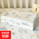 隔尿墊嬰兒透氣可水洗防水防漏姨媽護理墊大尺寸床墊嬰童隔尿墊兒 小飛馬【A類(lèi)標準 三層夾棉】 150x200cm