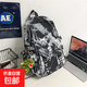 涂鴉雙肩包大容量初高中生書(shū)包男外出旅行包運動(dòng)休閑包電腦背包女 灰色+暴龍掛件 32*13*45