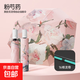 文藝油畫(huà)雨傘女晴雨兩用小巧便攜遮陽(yáng)全自動(dòng)太陽(yáng)傘防曬防紫外線(xiàn) 三折24骨自動(dòng)加厚雙龍骨粉芍藥