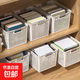 收納文件收納筐公司學(xué)校辦公文件收納神器辦公收納盒塑料籃子桌面辦公室雜物整理 奶白 淺小1個(gè)裝