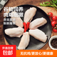 昌雙食品品質(zhì)冷凍雞翅中 燒烤食材早餐空氣炸鍋食材超市生鮮非出 單凍雞翅中1000g*1袋【20%冰】