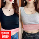 加厚加絨保暖吊帶背心女秋冬季加厚內搭顯瘦打底衫網(wǎng)紅上衣女005H 【兩件裝】黑+灰 L 參考100-135斤