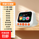 讀書(shū)才子2025新款AI智能鬧鐘時(shí)間管理器學(xué)生專(zhuān)用起床神器小學(xué)生自律學(xué)習時(shí)間管理 AI大模型-鬧鈴設置-時(shí)間管理-課程表