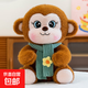 創(chuàng  )意新款喝奶茶猴子玩偶可愛(ài)毛絨玩具兒童布娃娃圍巾猴子睡覺(jué)抱枕 圍巾猴子 45厘米【優(yōu)質(zhì)毛絨】