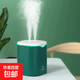 加濕器家用空調空氣凈化雙噴單噴加濕大噴霧臥室桌面辦公靜音加濕香薰一體女生禮物 黛墨綠-大容量雙噴2L