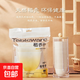 茶杯一次性功夫茶杯60ml可降解稻殼茶杯高檔耐熱品茗白酒小杯子 60ml加厚稻殼杯1包（48個杯）