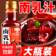 潤萬香南乳汁腐乳汁腐乳醬豆腐乳紅燒肉東坡肉燉肉調(diào)料280g 自然紅潤/質(zhì)地濃稠 南乳汁280g*3瓶