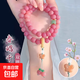 爆款粉紫色菩提子雙圈手串女國風(fēng)手持文玩菩提根盤(pán)玩佛珠念珠手鏈 蜜桃四季春雙圈手串