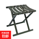 馬扎凳可折疊便捷式家用椅子燒烤戶(hù)外釣魚(yú)加厚材質(zhì)結實(shí)耐用折疊凳 深綠色 24.5*21*27CM