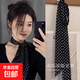 韓系波點小眾絲巾系脖綁發(fā)飄帶女高級感領巾春夏薄款護頸長條圍巾 黑色波點