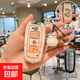 適用吉利熊貓mini鑰匙套2025款騎士卡丁博越s1遠景x3殼車(chē)女耐力熊 A款（雙面升級）+好運蓮蓮