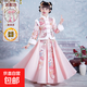 女童漢服冬裝2025新款兒童裝古裝國風(fēng)唐裝秋冬季女孩連衣裙子冬款 A616粉色夾棉加厚+發(fā)夾 150 偏小建議拍大一碼
