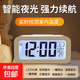 爆款鬧鐘學生帶語音鬧鐘鬧鐘學生專用夜光電子鐘 靜音鬧鐘