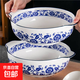 10.5英寸雙耳湯碗家用水煮魚(yú)碗湯碗大碗陶瓷湯碗酸菜魚(yú)湯盆 2個(gè)青花10.5英寸雙耳湯碗