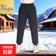 圣芙愷男女童羽絨褲冬季90白鴨絨加厚防水保暖學(xué)生校服內膽棉褲羽 黑色 150 cm