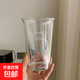 小眾文創(chuàng  )ins風(fēng)杯子復古綠冰美式玻璃杯簡(jiǎn)約水杯韓式高顏值字母杯 高款貓咪 370ml