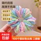 兒童扎頭頭發(fā)橡皮筋發(fā)圈頭繩女童寶寶發(fā)飾不傷發(fā)女孩皮筋發(fā)繩發(fā)飾 100根彩色【二袋】