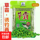 西部風(fēng)草霸玉米粒牛窩青魚(yú)草魚(yú)窩料黑坑顆粒江河水庫野釣魚(yú)餌料漁 西部風(fēng)草霸玉米600克*3包 無(wú)規格
