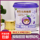 【活動(dòng)】純梨膏碭山酥梨膏桶裝孩子寶寶老人咳嗽潤(rùn)喉潤(rùn)肺秋梨膏無(wú) 藍(lán)莓葉黃素脂梨膏1桶裝