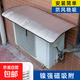 空調(diào)外機(jī)保護(hù)罩隔音防滴水擋雨墊靜音雨棚消音墊室外防護(hù)罩防雨蓋 空調(diào)外機(jī)隔熱墊【4個(gè)】