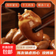 陳友味鹵雞心燒烤味開袋即食鹵味雞肉懷舊網(wǎng)紅休閑零食解饞下酒 鹵雞心燒烤味22g*1袋