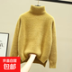 直降底價(jià) 高領(lǐng)寬松毛衣女加厚雪尼爾外穿打底針織套頭 黃色 均碼