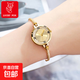 LUCKYFOX時(shí)尚輕奢小眾氣質(zhì)鏈條女表小巧滿(mǎn)鉆表帶小表盤(pán)情人節禮物 L44-4 金色