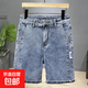 工裝牛仔短褲男寬松大碼五分褲夏季外穿潮牌個(gè)性休閑中褲褲子KXW 【品質(zhì)潮牌】藍色 31 【建議120-130斤】
