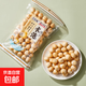 優(yōu)之良品水泡餅干200g袋裝日式水泡餅干懷舊零食點(diǎn)心 UDK水泡餅干200克
