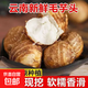 云南新鮮牛奶小芋頭正宗農(nóng)家精選品粉糯蔬菜毛芋頭奶油竽頭小香芋 新鮮芋頭3斤裝（約44個(gè)左右）