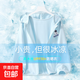 兒童防曬衣男童防曬服2025新款夏季薄款冰絲透氣寬松男孩外套大童 【UPF50+丨冰感防曬】滑板K淡藍 140