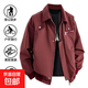 山系戶(hù)外外套男美式復古機能學(xué)院風(fēng)棒球服夾克簡(jiǎn)約教練飛行服外套 【高質(zhì)量重磅升級款】紅色 2XL 建議體重140-150斤可穿