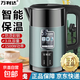 【采銷嚴(yán)選】3升電熱水壺智能保溫一體燒水壺大容量防燙家用宿舍不銹鋼水壺食品級(jí)飲水機(jī) 3L 墨綠色彩鋼款【保溫】