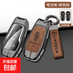 適用林肯鑰匙套老款MKZ MKC MKX專(zhuān)用金屬全包汽車(chē)保護殼扣男 林肯C款(槍色棕色帶扣)