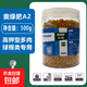 318s奧綠肥緩釋肥A2多肉專(zhuān)用肥1號盆栽通用月季繡球花控施肥通用 奧綠肥A2-500g/瓶多肉球根朱頂紅