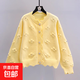 日系小香風(fēng)短款毛衣外套女寬松慵懶風(fēng)春季2025新款軟糯針織衫開(kāi)衫 2966黃色 M  【建議96斤-110斤】