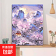 diy數字油畫(huà)山水圖之日照金山千里江山夢(mèng)幻手工繪畫(huà)丙烯顏料客廳玄關(guān)掛墻裝飾畫(huà) 桃花源記 4050cm松木內框+彩色畫(huà)布+顏料畫(huà)筆