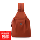 妍雨2025新款簡(jiǎn)約百搭防盜女士胸前包時(shí)尚牛津布休閑小背包迷你雙 梵高橙