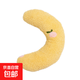 貓咪狗狗用小枕頭寵物睡覺(jué)用墊子U型枕保護頸椎柔軟加厚泰迪毛絨 寵物小枕頭-黃色桔子-1個(gè)