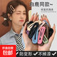 莫蘭迪色系BB夾實用百搭劉海夾發(fā)夾少女心額前碎發(fā)邊夾發(fā)卡發(fā)飾品 圓頭彩色bb夾10個裝