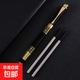 中國風(fēng)金屬重手感簽名筆中性男士辦公書(shū)寫(xiě)簽字筆寶珠筆高端商務(wù)免字鋼筆禮盒裝特級生日禮物中性筆 黑色單支+5支筆芯