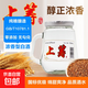 上籌小酒濃香型白酒小杯酒小瓶酒小茶杯白酒 52度 150mL 1瓶