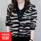 假兩件長(cháng)袖T恤女春秋季大碼女裝媽媽時(shí)尚帶領(lǐng)上衣有領(lǐng)打底ZHFS 黑色 XL