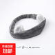 洗臉專用束發(fā)帶男敷面膜捆發(fā)箍男士頭巾男生頭套窟頭箍女發(fā)卡男款 灰色貓朵