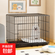 京喜狗籠子 室內折疊帶廁所 泰迪比熊中小型犬 送貨上門(mén) 卡扣組裝款【58*43*50cm】黑色