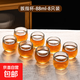 純手工天然水晶茶杯玻璃杯不燙手無(wú)鉛中式家用加厚養生茶杯 水晶扳指杯8只