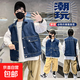 男童時(shí)尚大口袋牛仔馬甲2025春秋新款中大童休閑韓版洋氣坎肩上衣 大口袋牛仔馬甲 170 （建議160以?xún)龋? title=