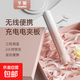 【三檔調溫】無(wú)線(xiàn)卷發(fā)棒USB充電式小夾板直發(fā)卷發(fā)兩用劉海便攜拉直板夾不插電 升級充電款【可無(wú)線(xiàn)使用】直卷兩用-金色