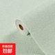 亞麻防水防潮墻貼掉灰墻遮丑專用墻紙3d立體墻壁貼紙家用墻布壁紙 PVC壁紙亞麻綠 0.5M*5M