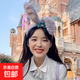 網(wǎng)紅爆款星黛露發(fā)箍兔子長(zhǎng)耳朵藍(lán)色小花女生時(shí)尚派對(duì)洗臉頭箍發(fā)飾 星戴露發(fā)箍